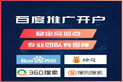抖音信息流代理：揭秘短视频广告投放策略